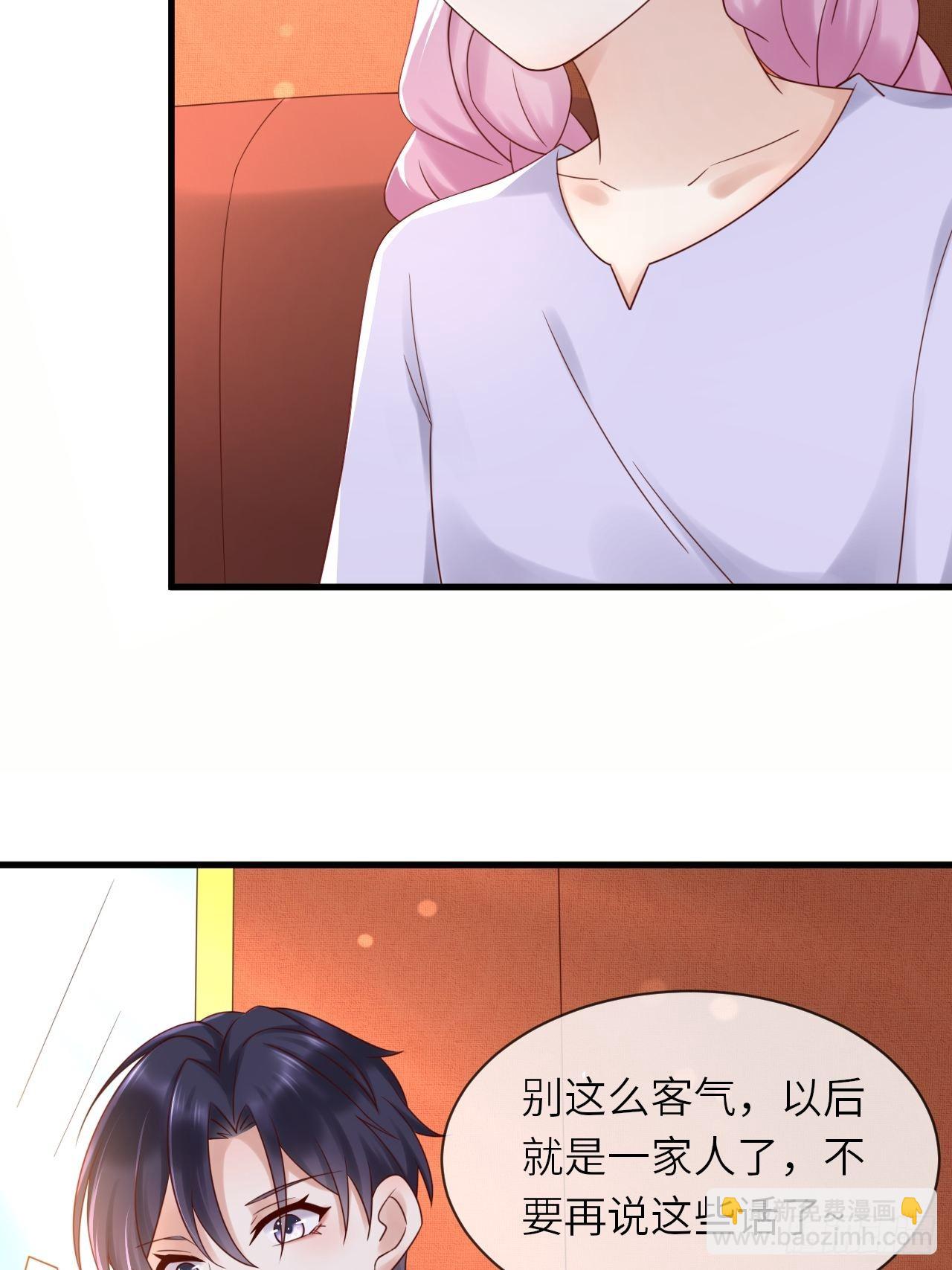 第60话 捡到个小萝莉-第62话
