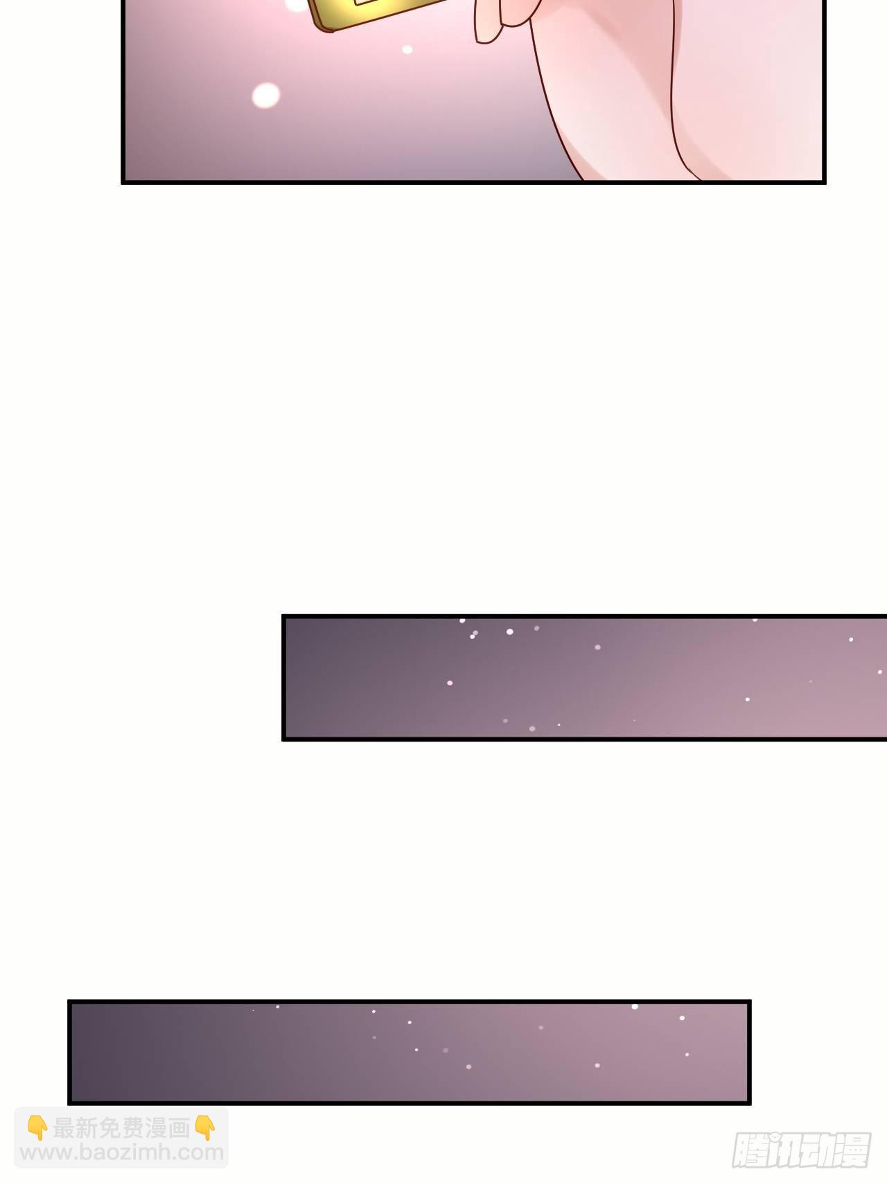第62话 这里是妓院？！-第64话