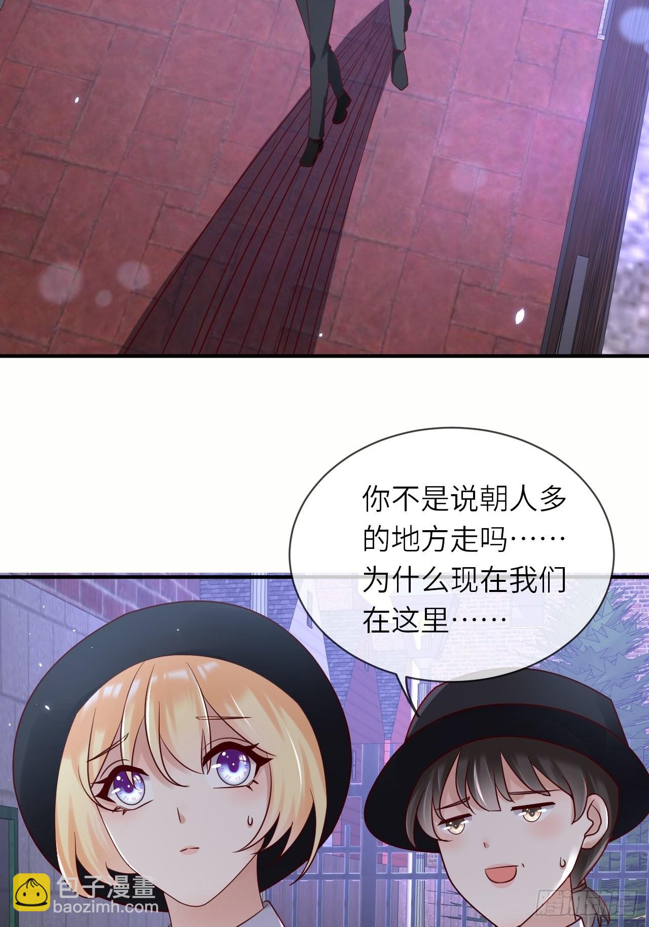 第62话 这里是妓院？！-第64话