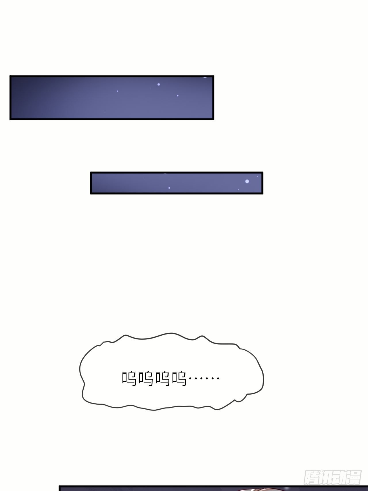 第62话 这里是妓院？！-第64话