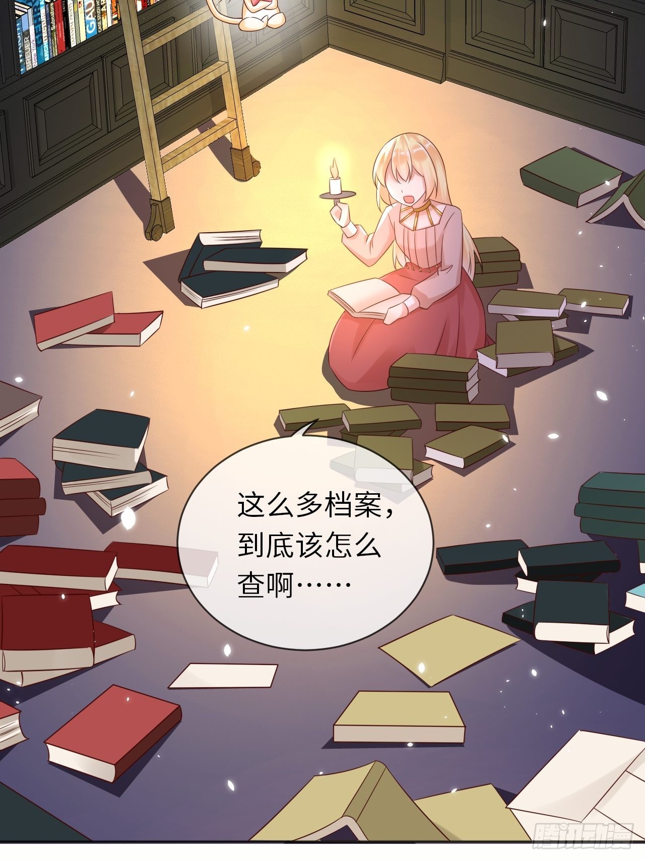 第64话 解锁Npc-第66话