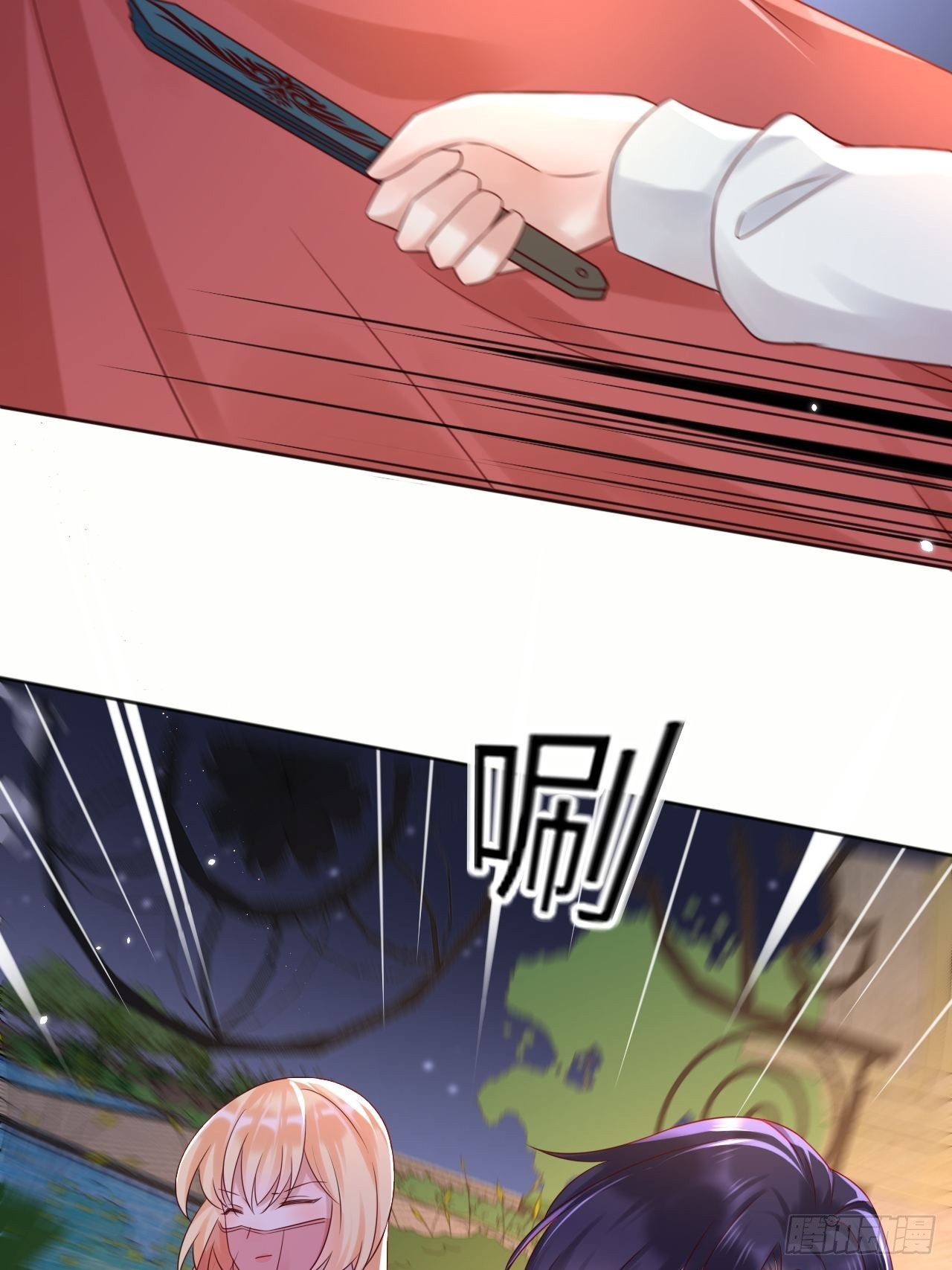 第64话 解锁Npc-第66话