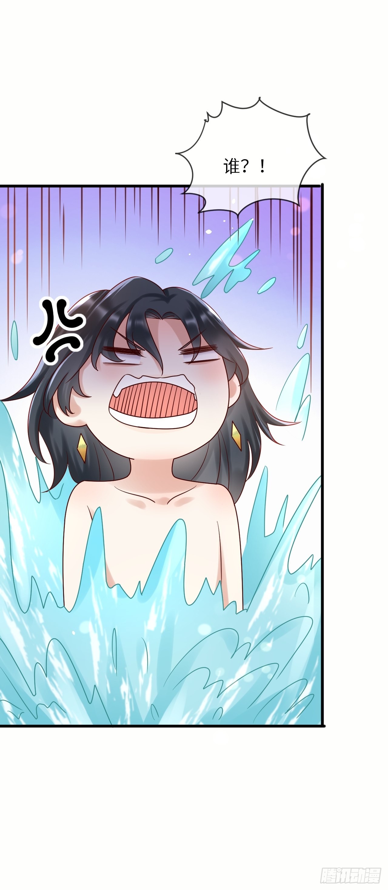 第66话 你有别的要说吗(1/2)-第68话