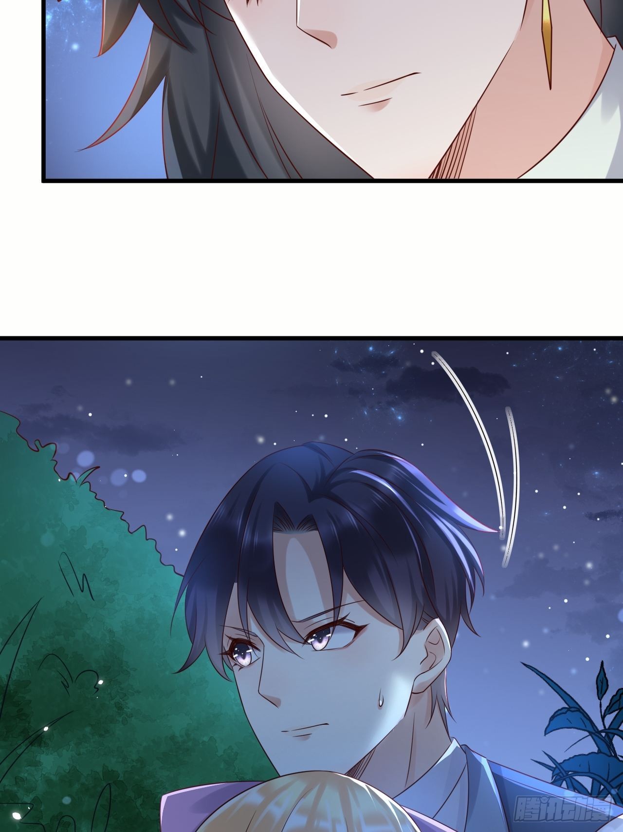 第68话 收网之时(1/2)-第70话