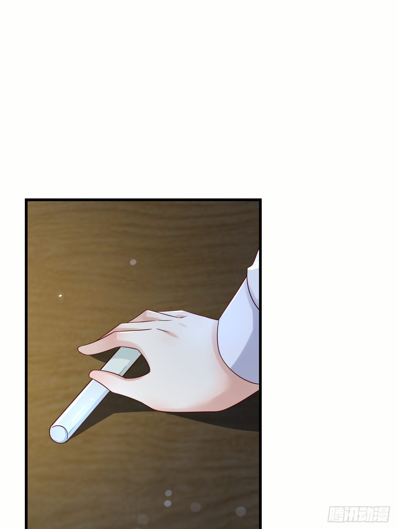 第68话 收网之时(1/2)-第70话