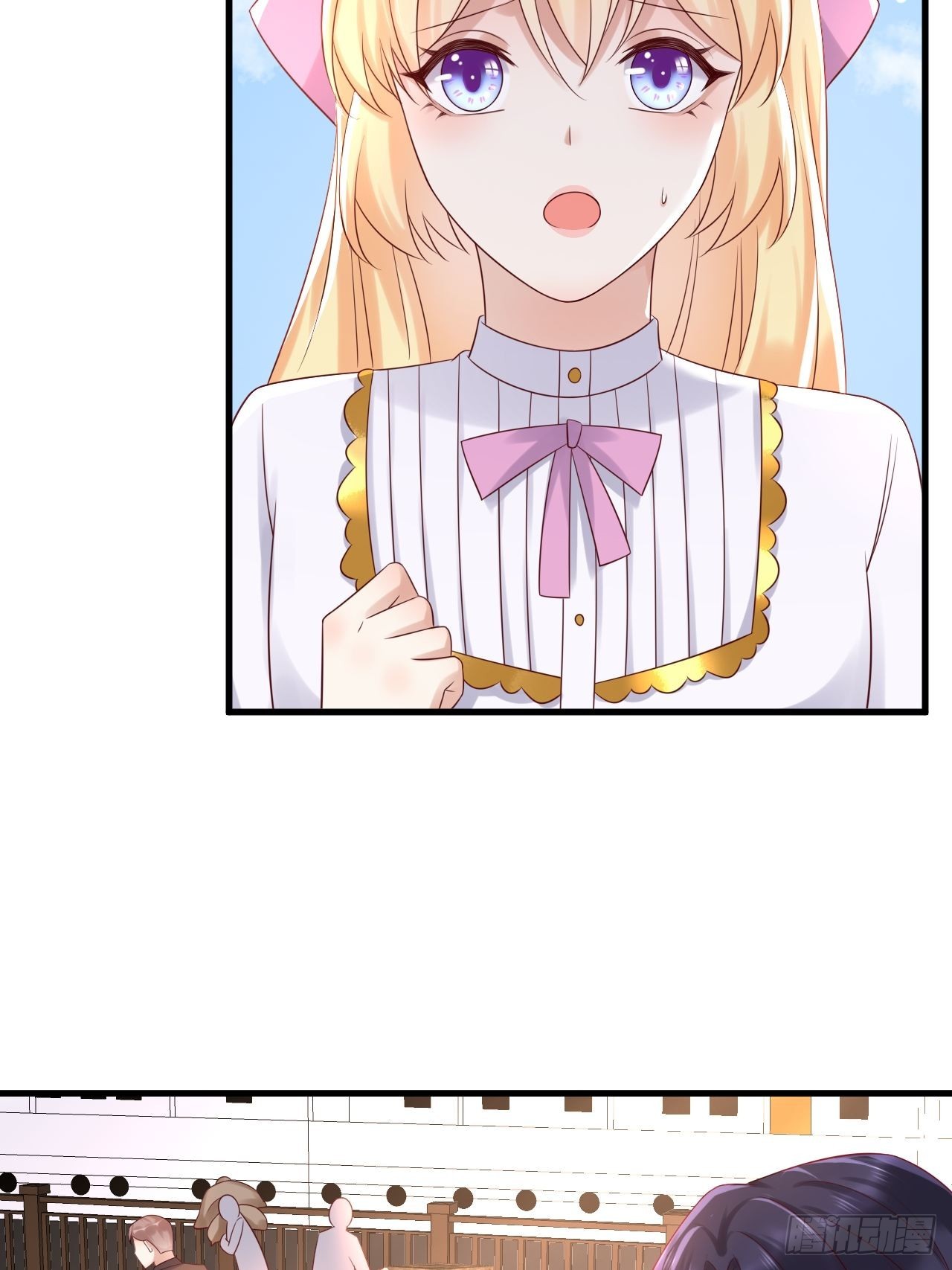 第68话 收网之时(1/2)-第70话