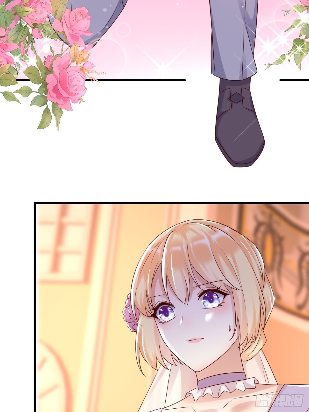 第69话 拆穿谎言-第72话