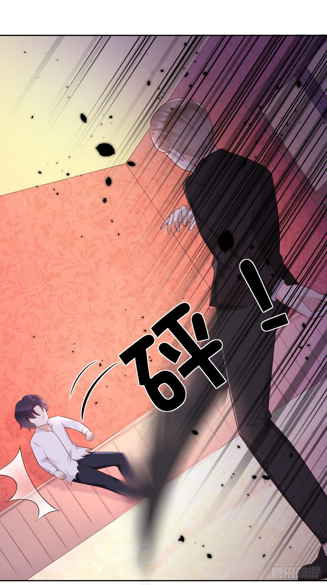 第八话 羞辱-第10话