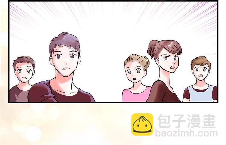 第2话(1/2)-第2话
