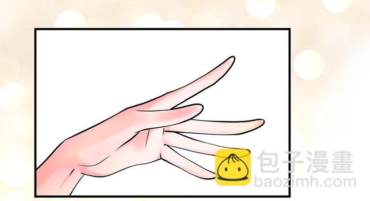 第2话(1/2)-第2话