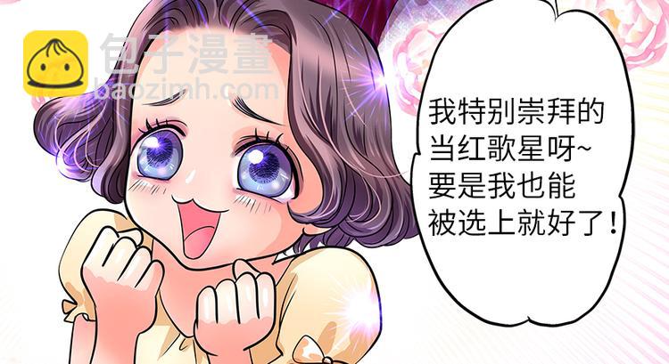 第2话(1/2)-第2话