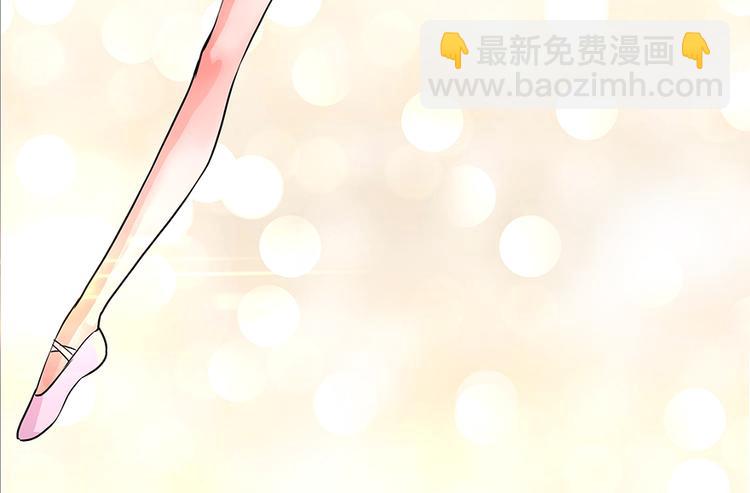 第2话(1/2)-第2话
