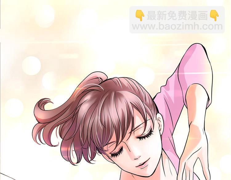 第2话(1/2)-第2话