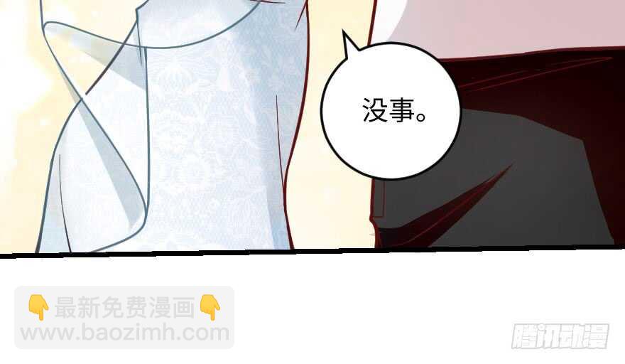 第100话(1/3)-第110话