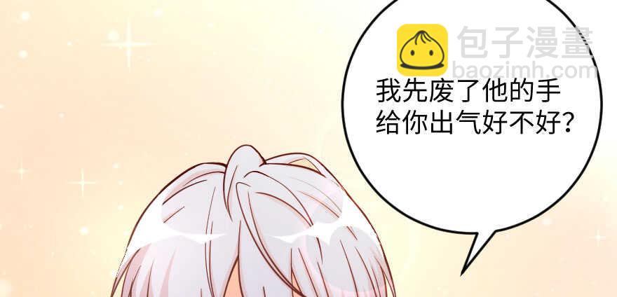 第100话(1/3)-第110话