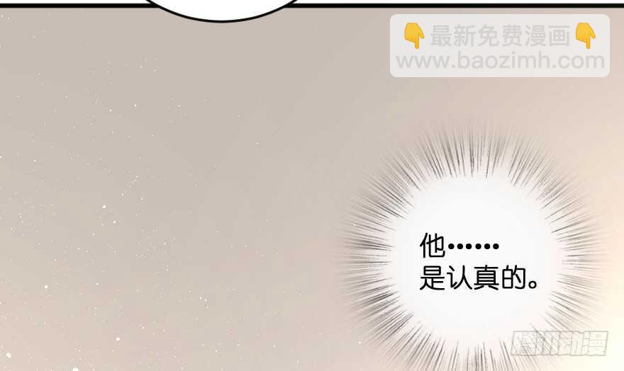 第100话(1/3)-第110话