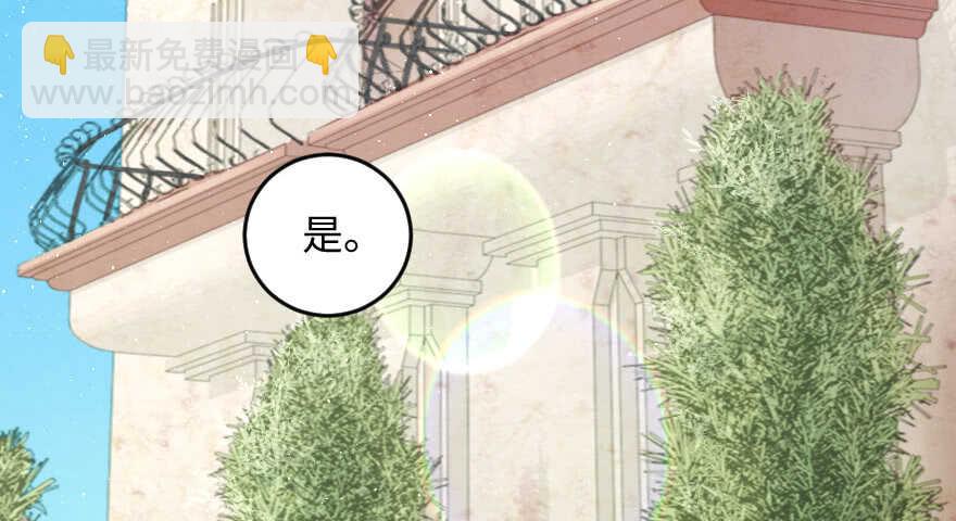第102话(1/3)-第112话