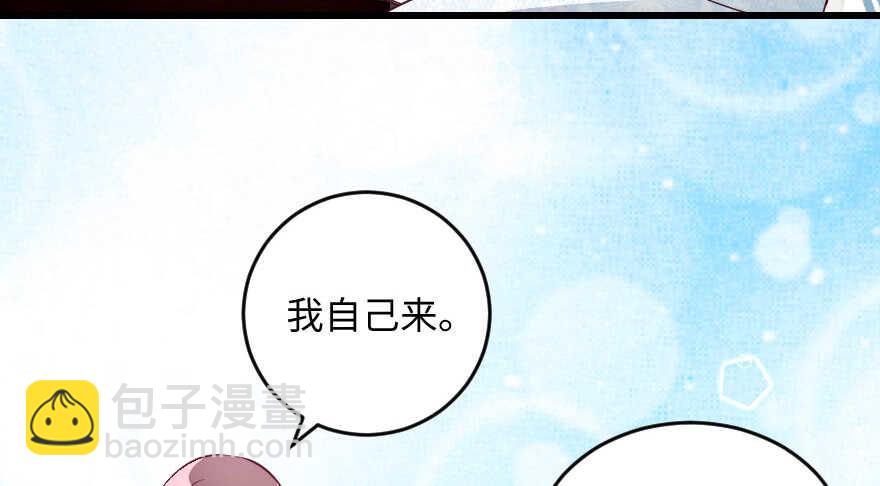 第102话(1/3)-第112话