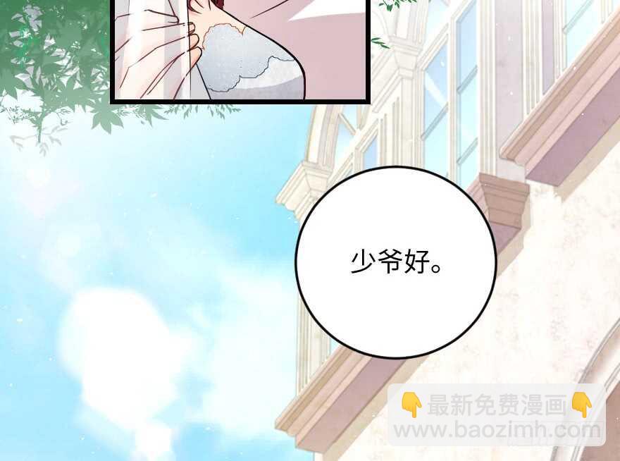 第102话(1/3)-第112话