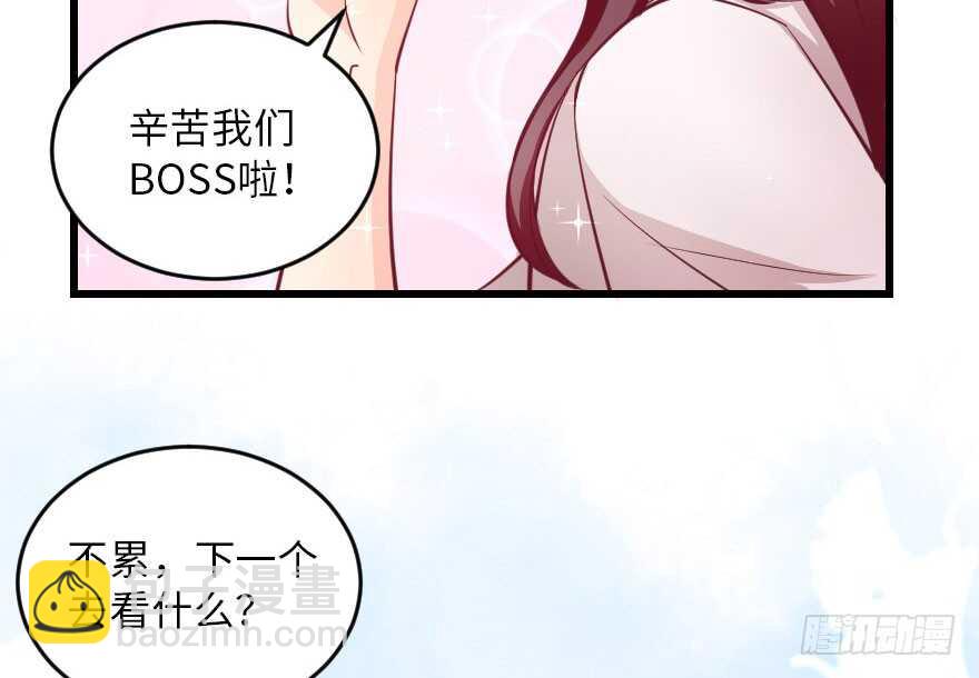 第104话(1/3)-第114话