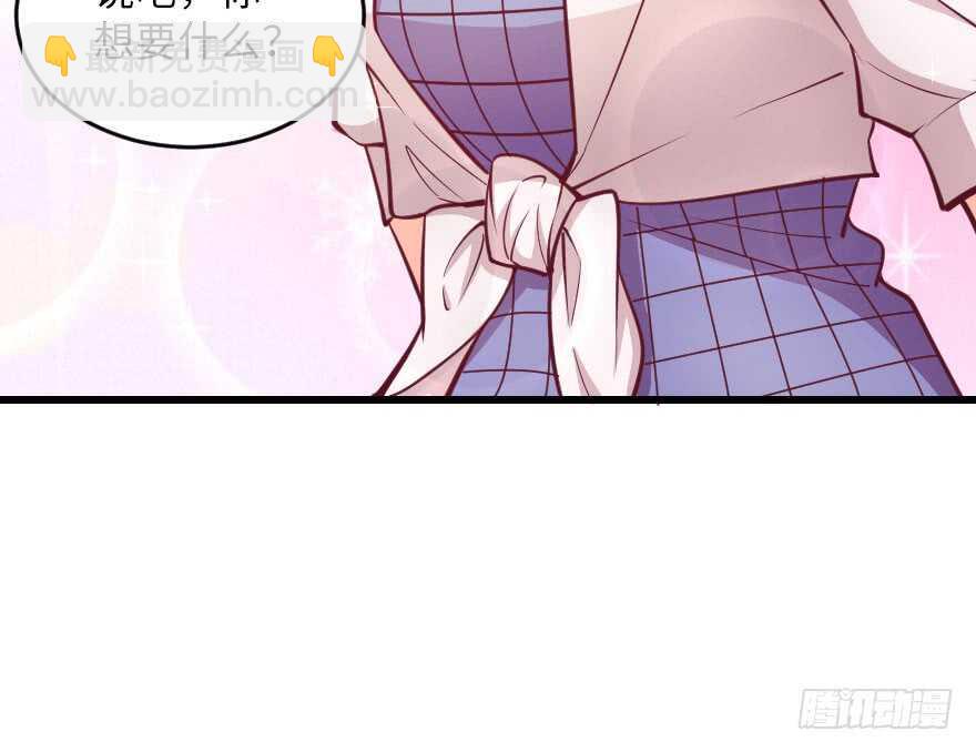 第104话(1/3)-第114话