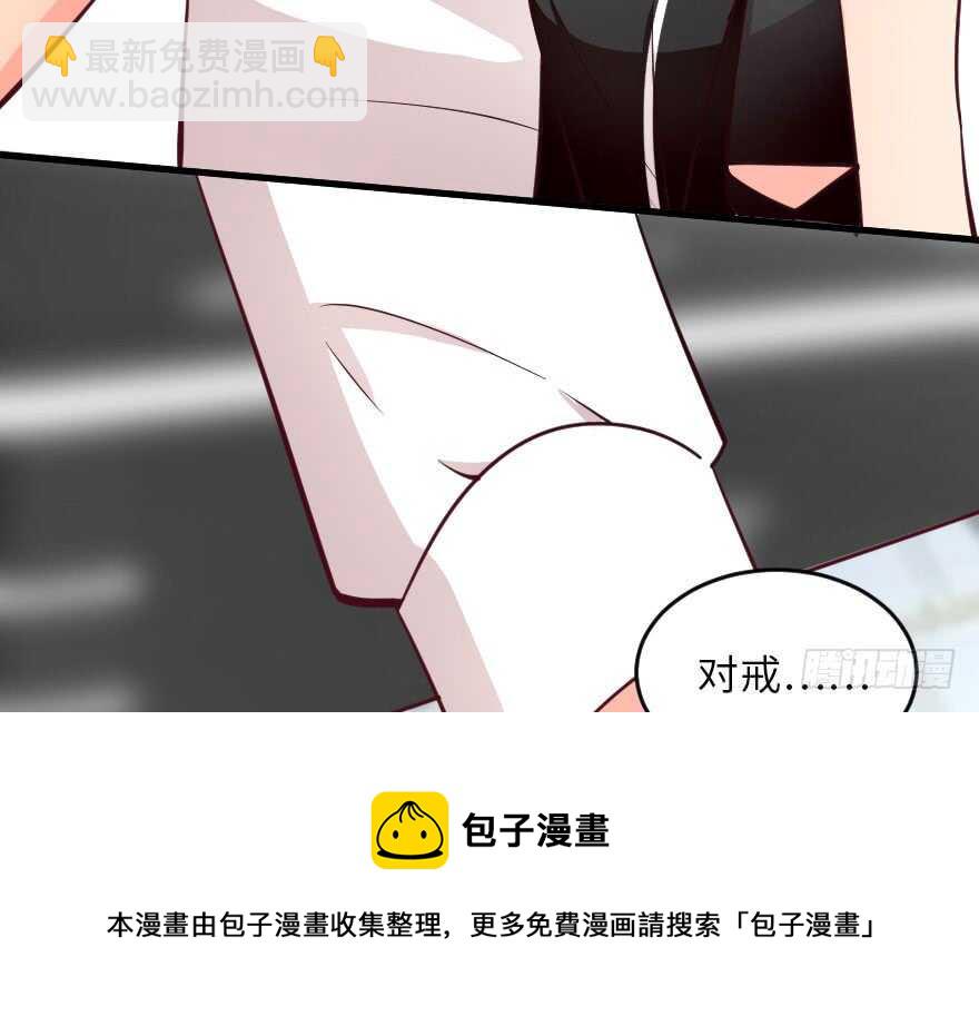 第104话(1/3)-第114话
