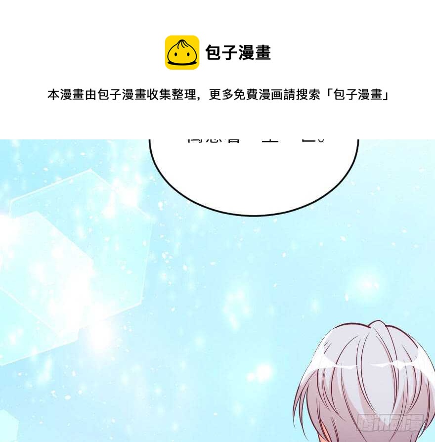 第104话(1/3)-第114话