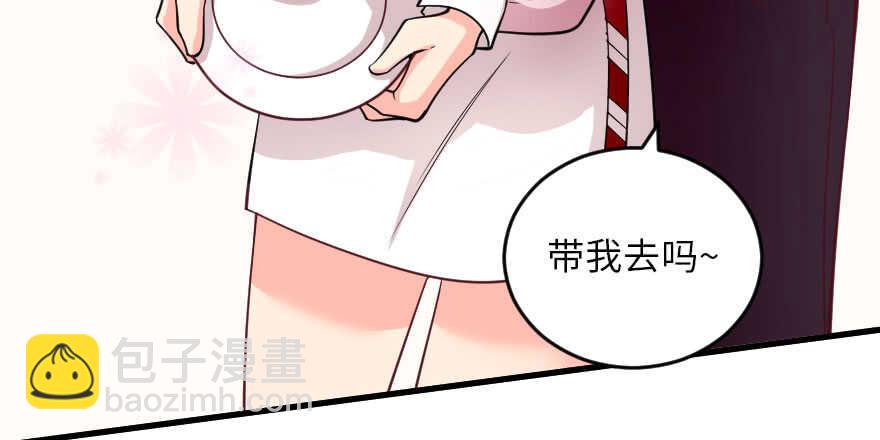 第106话(1/3)-第116话