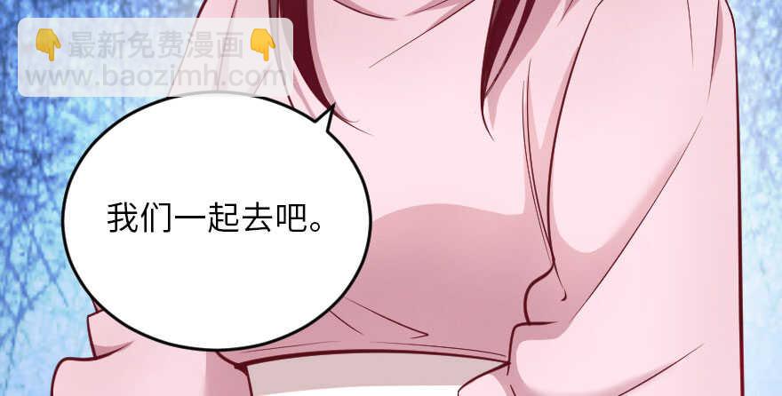 第106话(1/3)-第116话