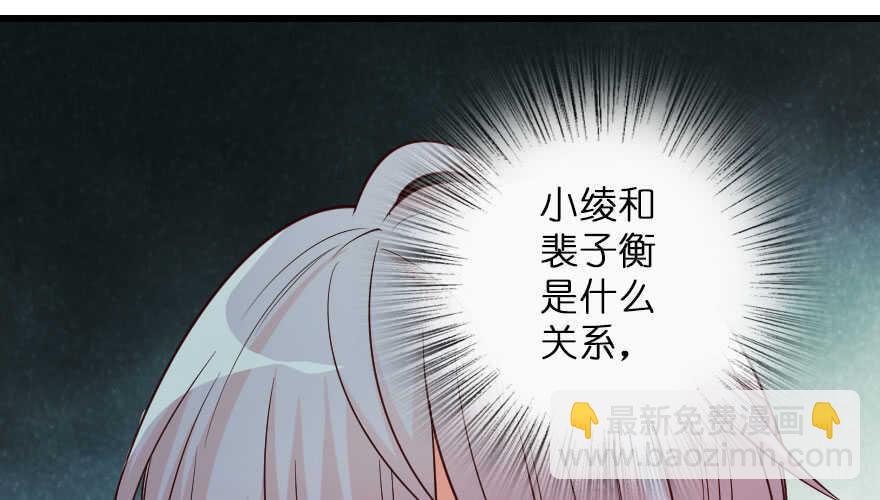 第106话(1/3)-第116话