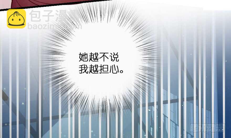 第106话(1/3)-第116话