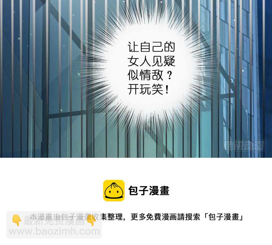 第106话(1/3)-第116话