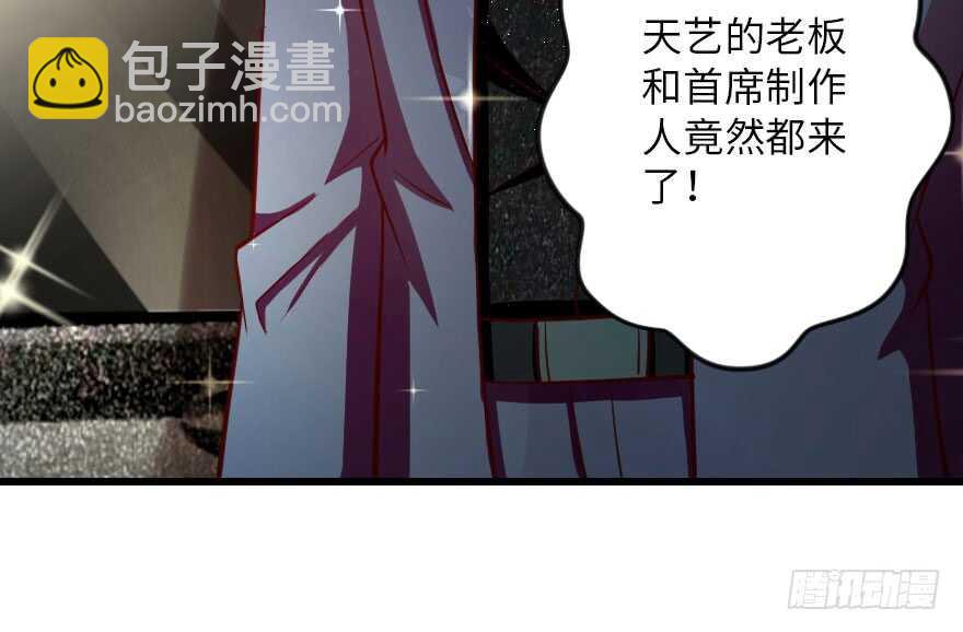 第106话(1/3)-第116话