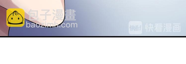 第12话(1/3)-第12话