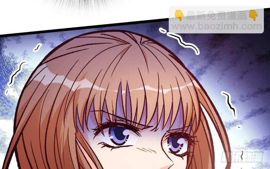 第110话(1/3)-第120话