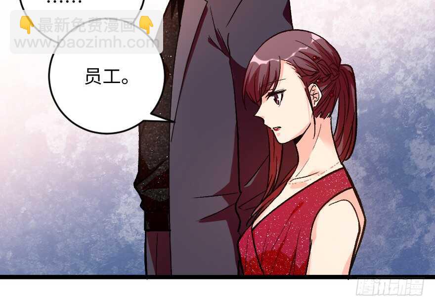 第110话(1/3)-第120话