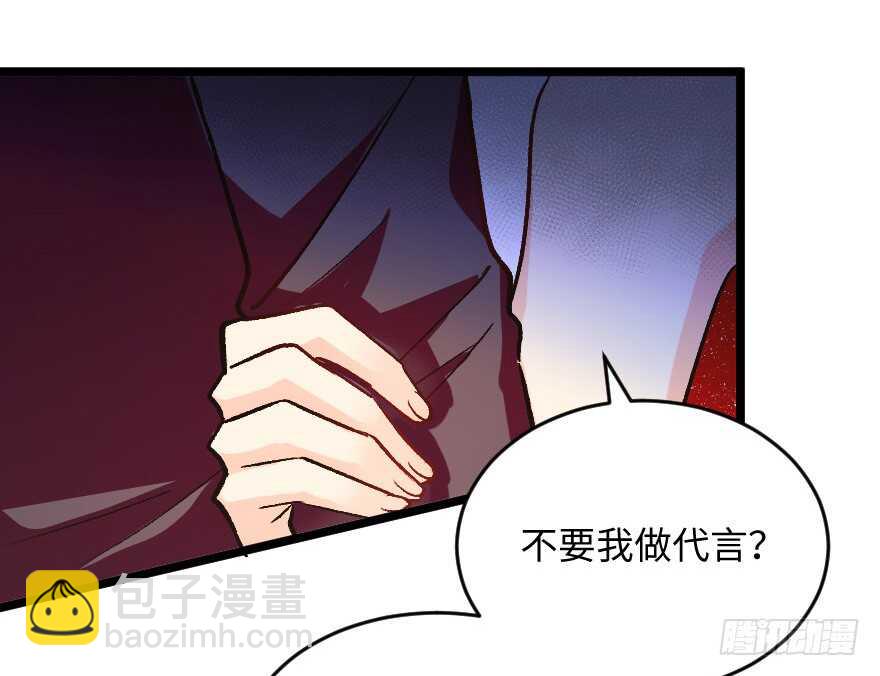 第110话(1/3)-第120话