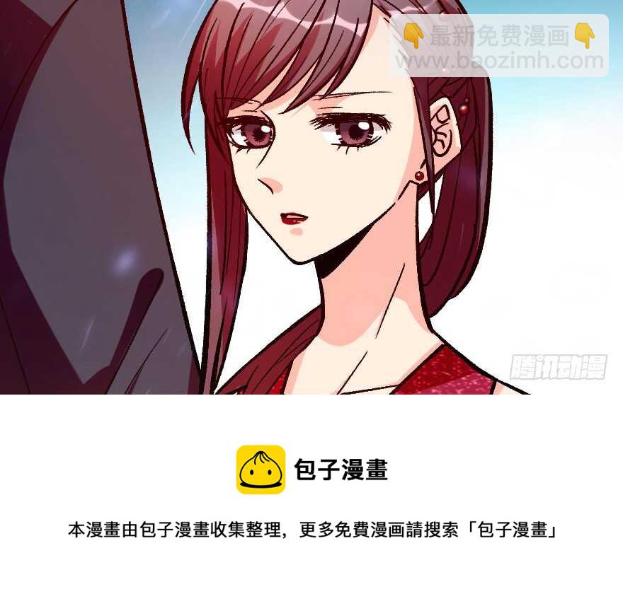 第110话(1/3)-第120话