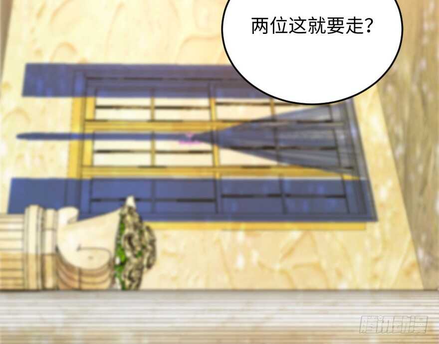 第110话(1/3)-第120话