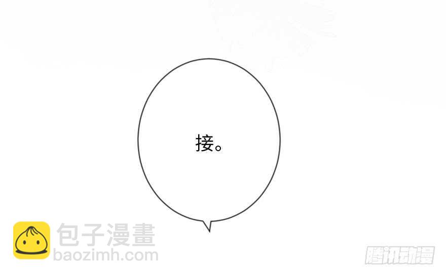 第112话(1/3)-第122话