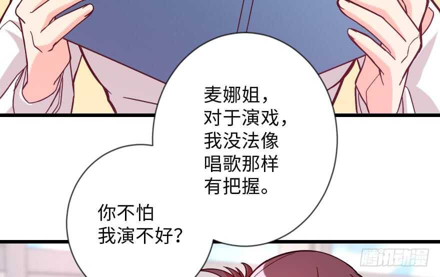 第112话(1/3)-第122话
