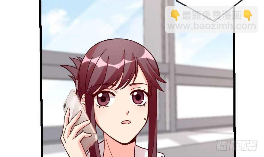第112话(1/3)-第122话
