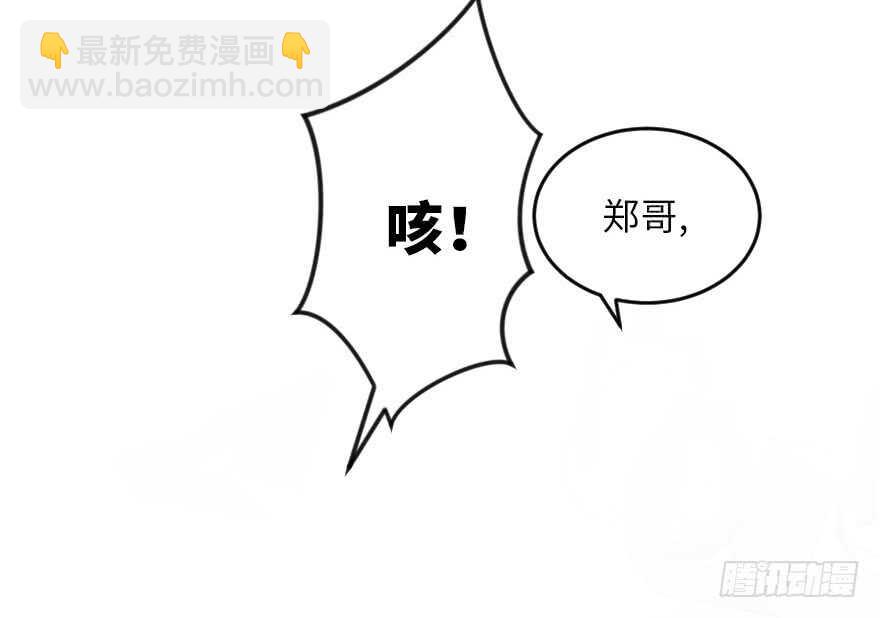 第114话(1/3)-第124话