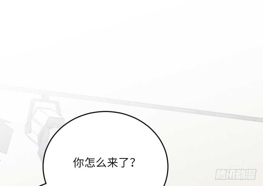 第114话(1/3)-第124话