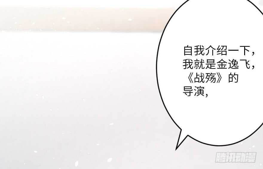第114话(1/3)-第124话