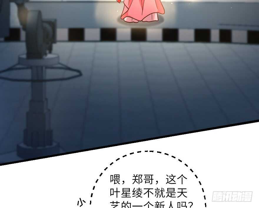 第114话(1/3)-第124话