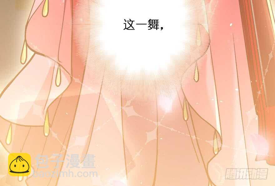 第114话(1/3)-第124话