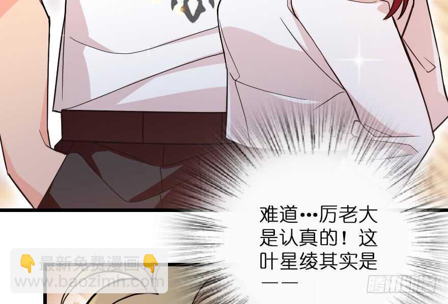 第116话(1/3)-第126话