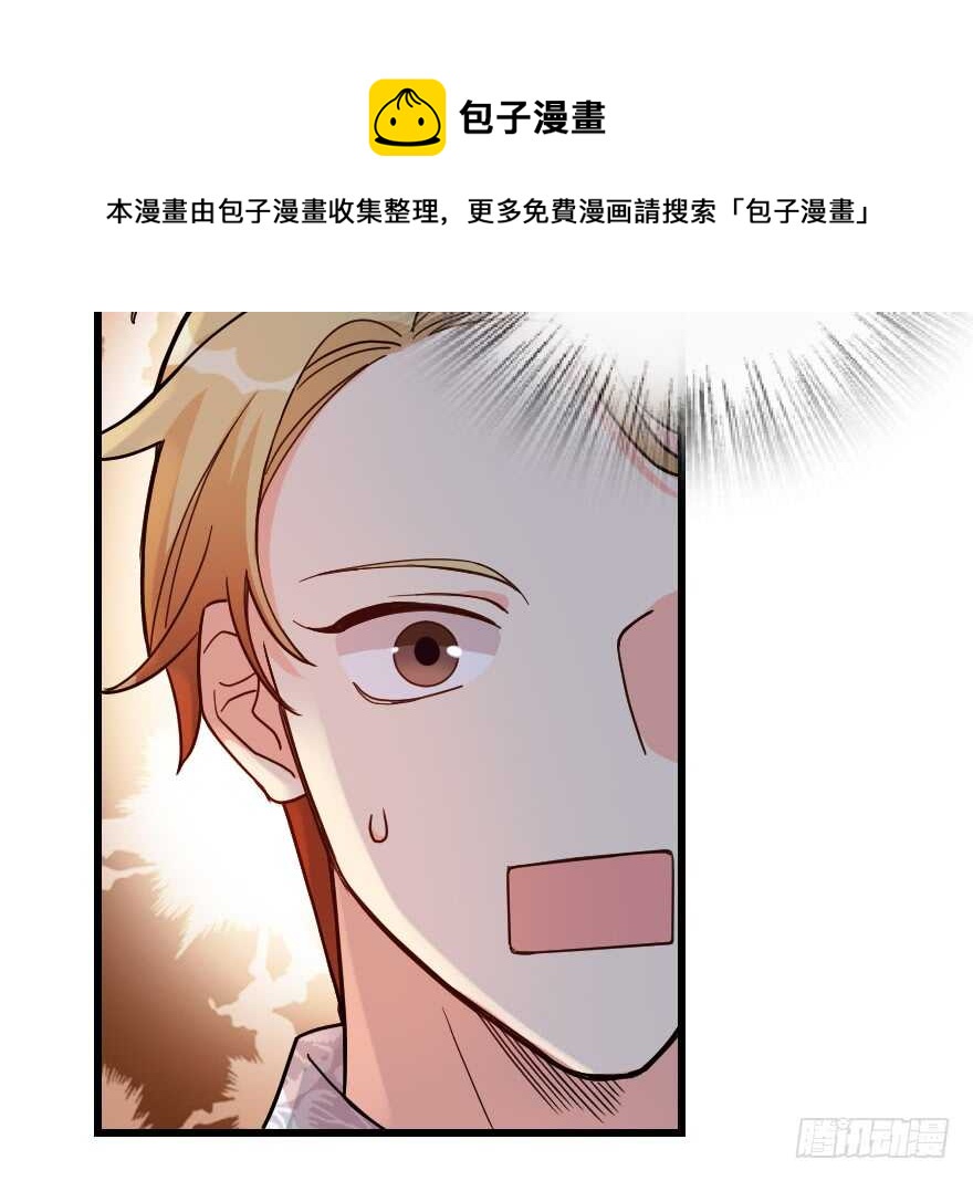 第116话(1/3)-第126话
