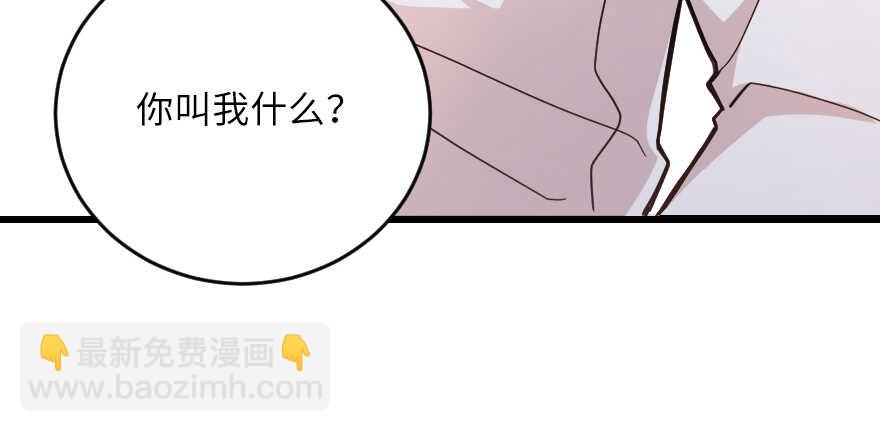 第116话(1/3)-第126话